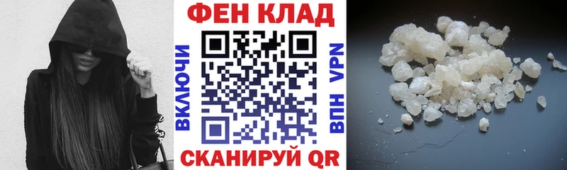наркошоп  shop как зайти  гидра ССЫЛКА  Амфетамин Розовый  Котельнич 