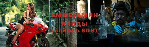 каннабис Касимов