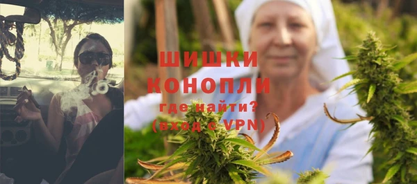 ешки Кодинск