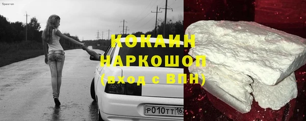 трава Козловка