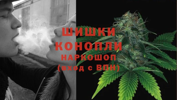 гашишное масло Коряжма