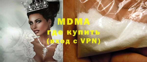 ешки Кодинск