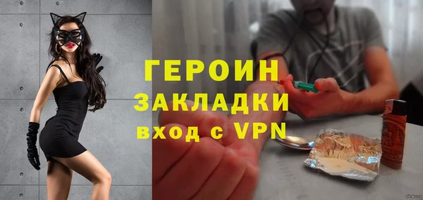 гашишное масло Коряжма