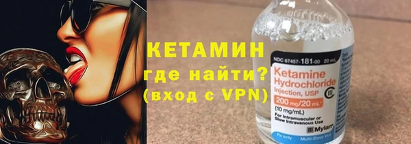трава Карталы