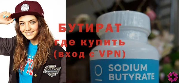 трава Козловка