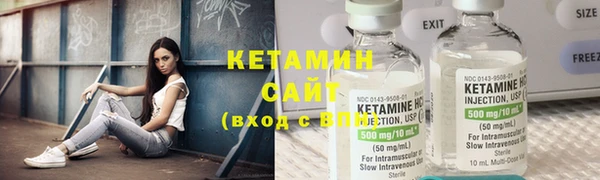 ешки Кодинск