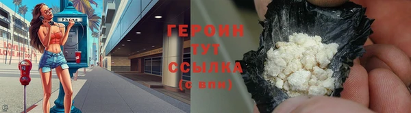 мяу мяу кристалл Корсаков