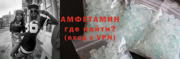 ешки Кодинск