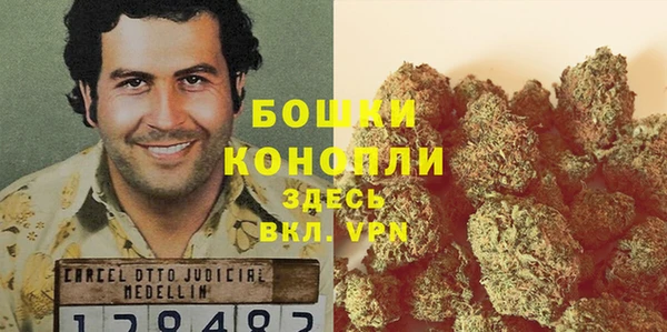 трава Козловка