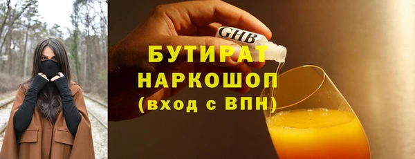 винт Козельск