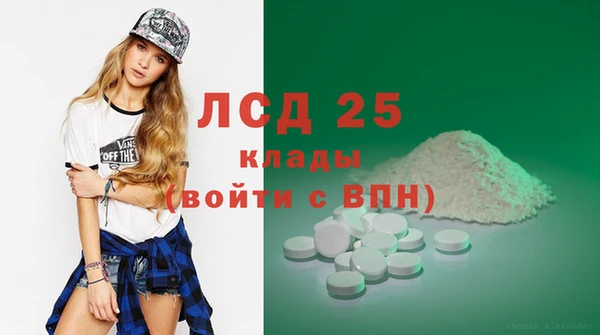 ешки Кодинск