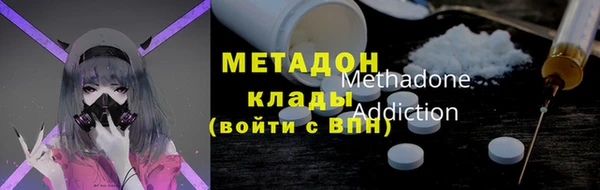 ешки Кодинск