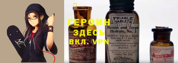 гашишное масло Коряжма