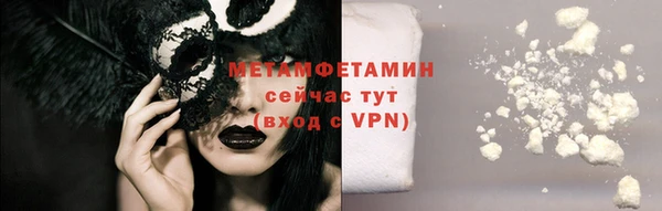 трава Козловка