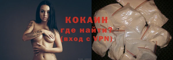 трава Козловка