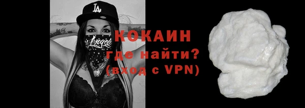 винт Козельск