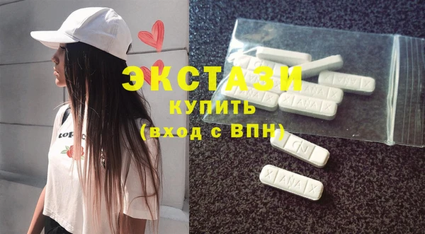 винт Козельск