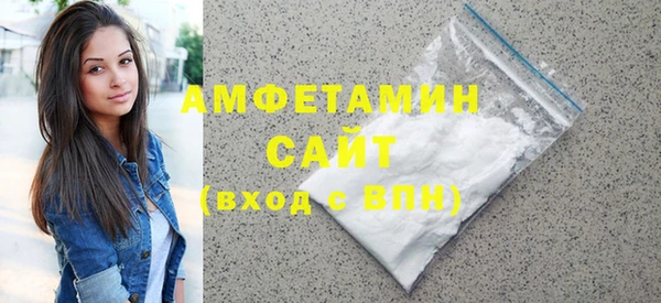 ешки Кодинск