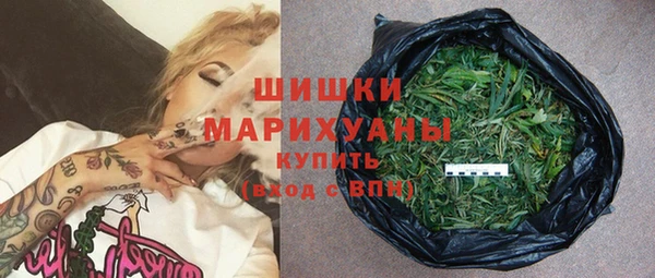 ешки Кодинск