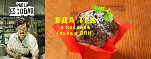 винт Козельск