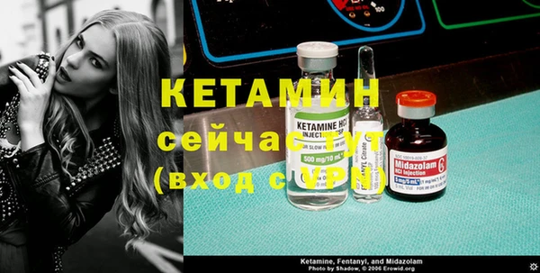 ешки Кодинск