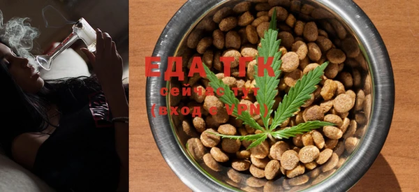 ешки Кодинск