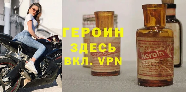 винт Козельск