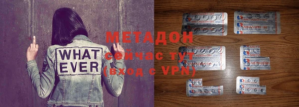 трава Козловка