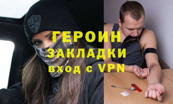 гашик Костерёво