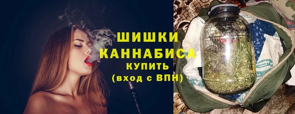 трава Козловка