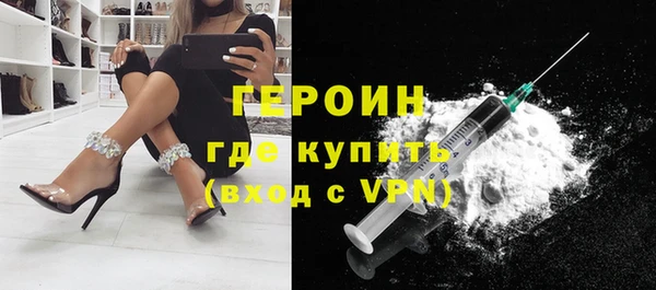 крисы Карпинск