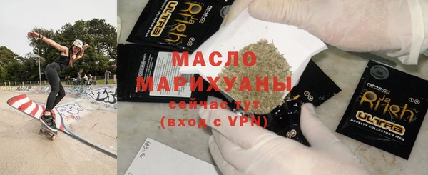 винт Козельск