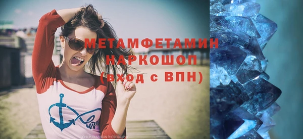 винт Козельск