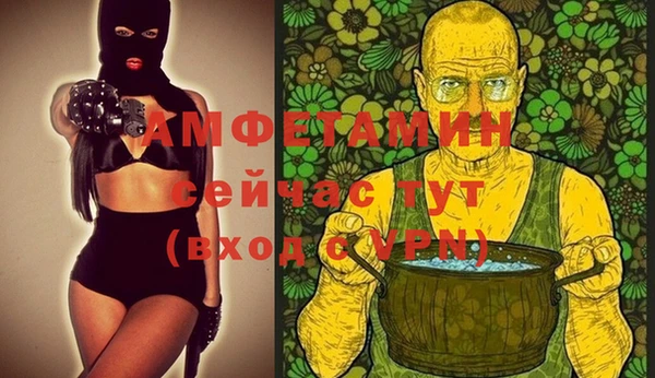 ешки Кодинск