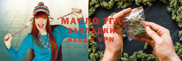 винт Козельск