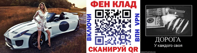 Метамфетамин кристалл мориарти формула Котельнич